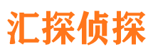 乌兰察布找人公司